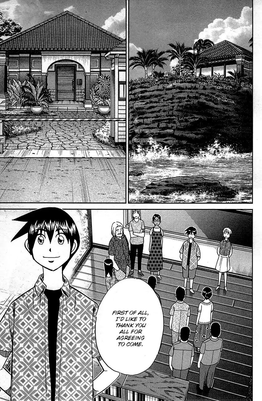 Q.E.D. - Shoumei Shuuryou Chapter 92 page 78 - Chapter 92: The Sun Is Still Blazing