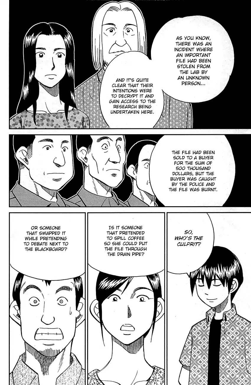 Q.E.D. - Shoumei Shuuryou Chapter 92 page 79 - Chapter 92: The Sun Is Still Blazing