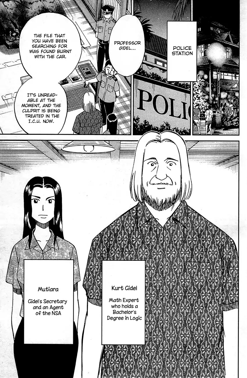 Q.E.D. - Shoumei Shuuryou Chapter 92 page 8 - Chapter 92: The Sun Is Still Blazing