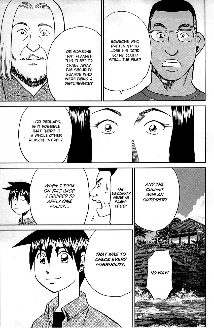 Q.E.D. - Shoumei Shuuryou Chapter 92 page 80 - Chapter 92: The Sun Is Still Blazing