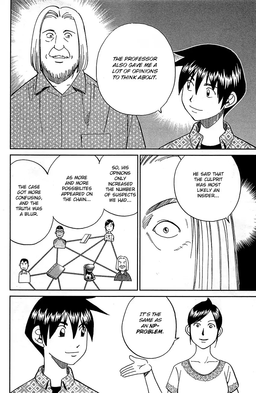 Q.E.D. - Shoumei Shuuryou Chapter 92 page 81 - Chapter 92: The Sun Is Still Blazing