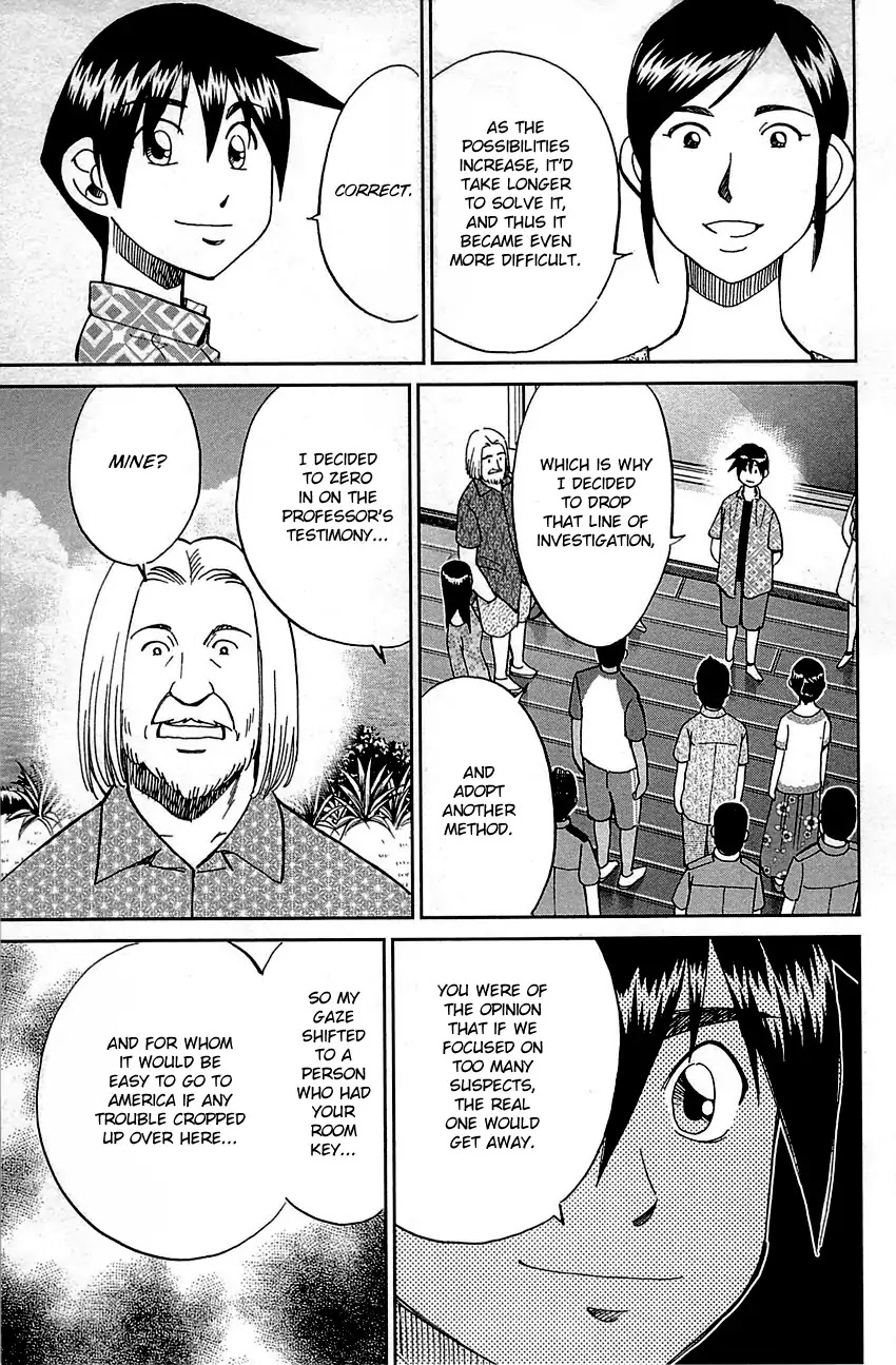 Q.E.D. - Shoumei Shuuryou Chapter 92 page 82 - Chapter 92: The Sun Is Still Blazing