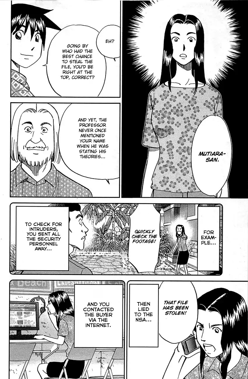 Q.E.D. - Shoumei Shuuryou Chapter 92 page 83 - Chapter 92: The Sun Is Still Blazing