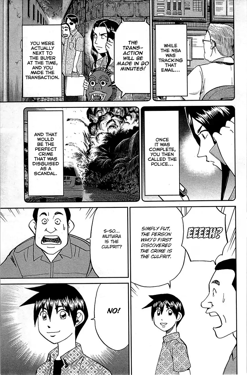 Q.E.D. - Shoumei Shuuryou Chapter 92 page 84 - Chapter 92: The Sun Is Still Blazing
