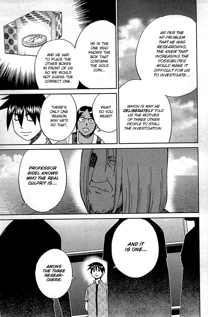 Q.E.D. - Shoumei Shuuryou Chapter 92 page 86 - Chapter 92: The Sun Is Still Blazing