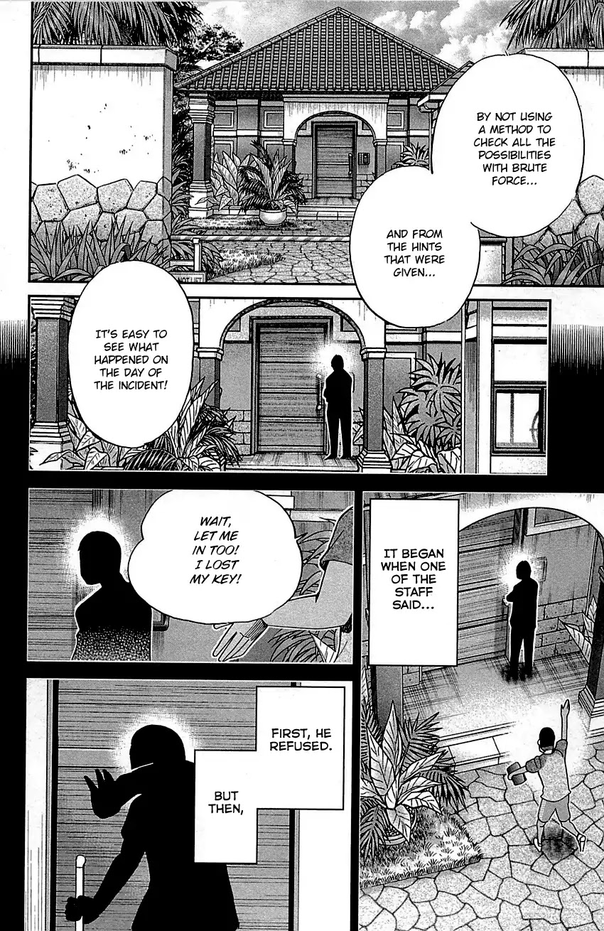 Q.E.D. - Shoumei Shuuryou Chapter 92 page 87 - Chapter 92: The Sun Is Still Blazing