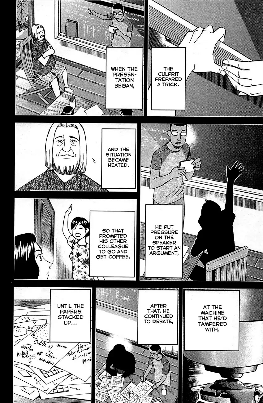 Q.E.D. - Shoumei Shuuryou Chapter 92 page 89 - Chapter 92: The Sun Is Still Blazing