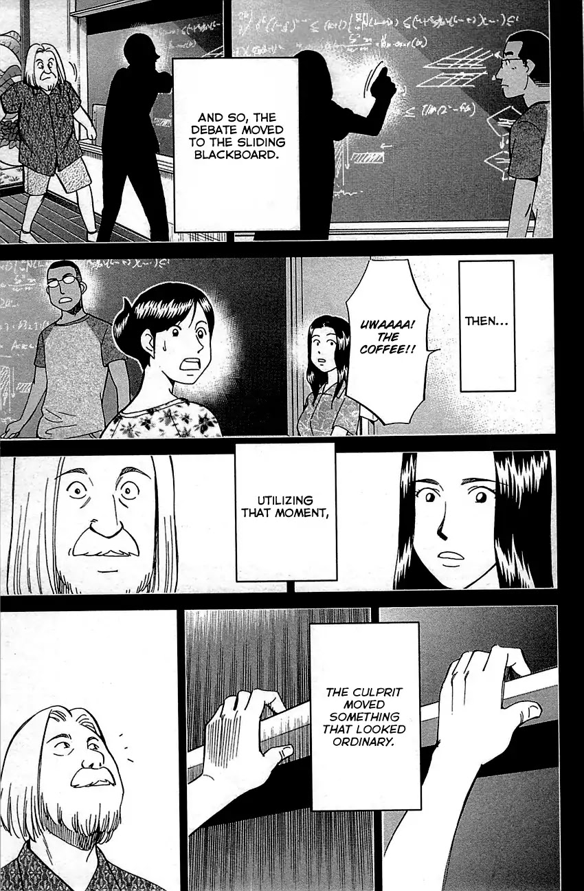 Q.E.D. - Shoumei Shuuryou Chapter 92 page 90 - Chapter 92: The Sun Is Still Blazing