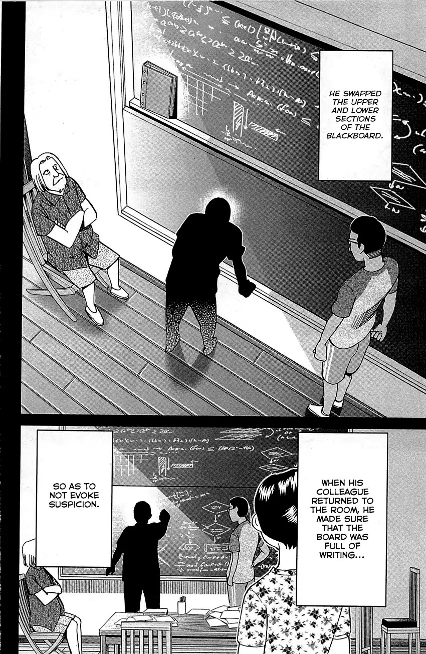 Q.E.D. - Shoumei Shuuryou Chapter 92 page 91 - Chapter 92: The Sun Is Still Blazing