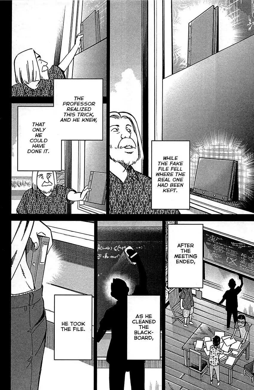 Q.E.D. - Shoumei Shuuryou Chapter 92 page 93 - Chapter 92: The Sun Is Still Blazing