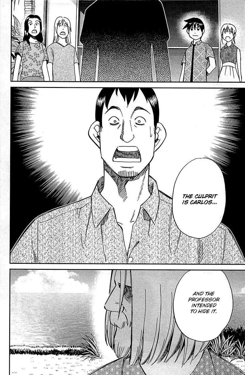 Q.E.D. - Shoumei Shuuryou Chapter 92 page 95 - Chapter 92: The Sun Is Still Blazing