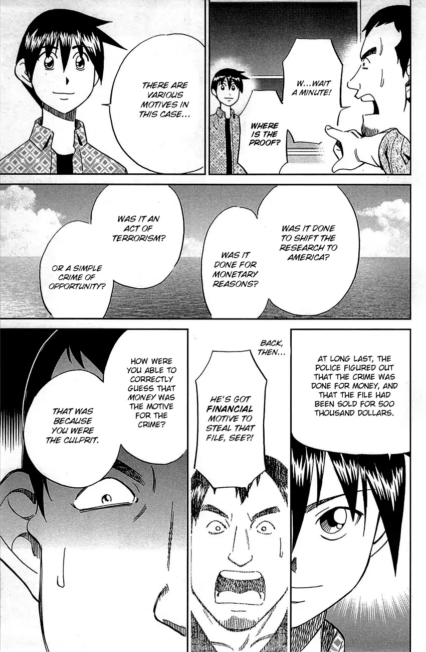 Q.E.D. - Shoumei Shuuryou Chapter 92 page 96 - Chapter 92: The Sun Is Still Blazing