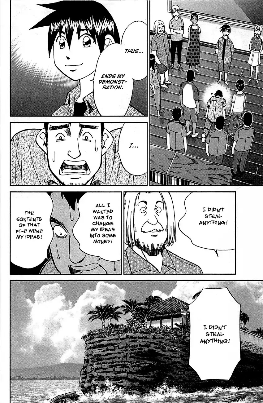 Q.E.D. - Shoumei Shuuryou Chapter 92 page 97 - Chapter 92: The Sun Is Still Blazing