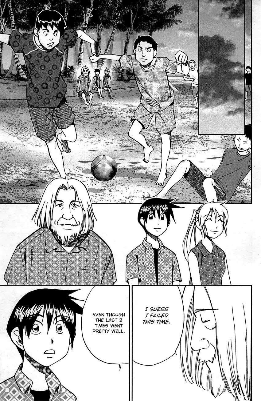 Q.E.D. - Shoumei Shuuryou Chapter 92 page 98 - Chapter 92: The Sun Is Still Blazing