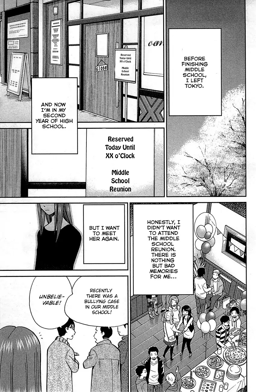 Q.E.D. - Shoumei Shuuryou Chapter 93 page 10 - Chapter 93: The Slope