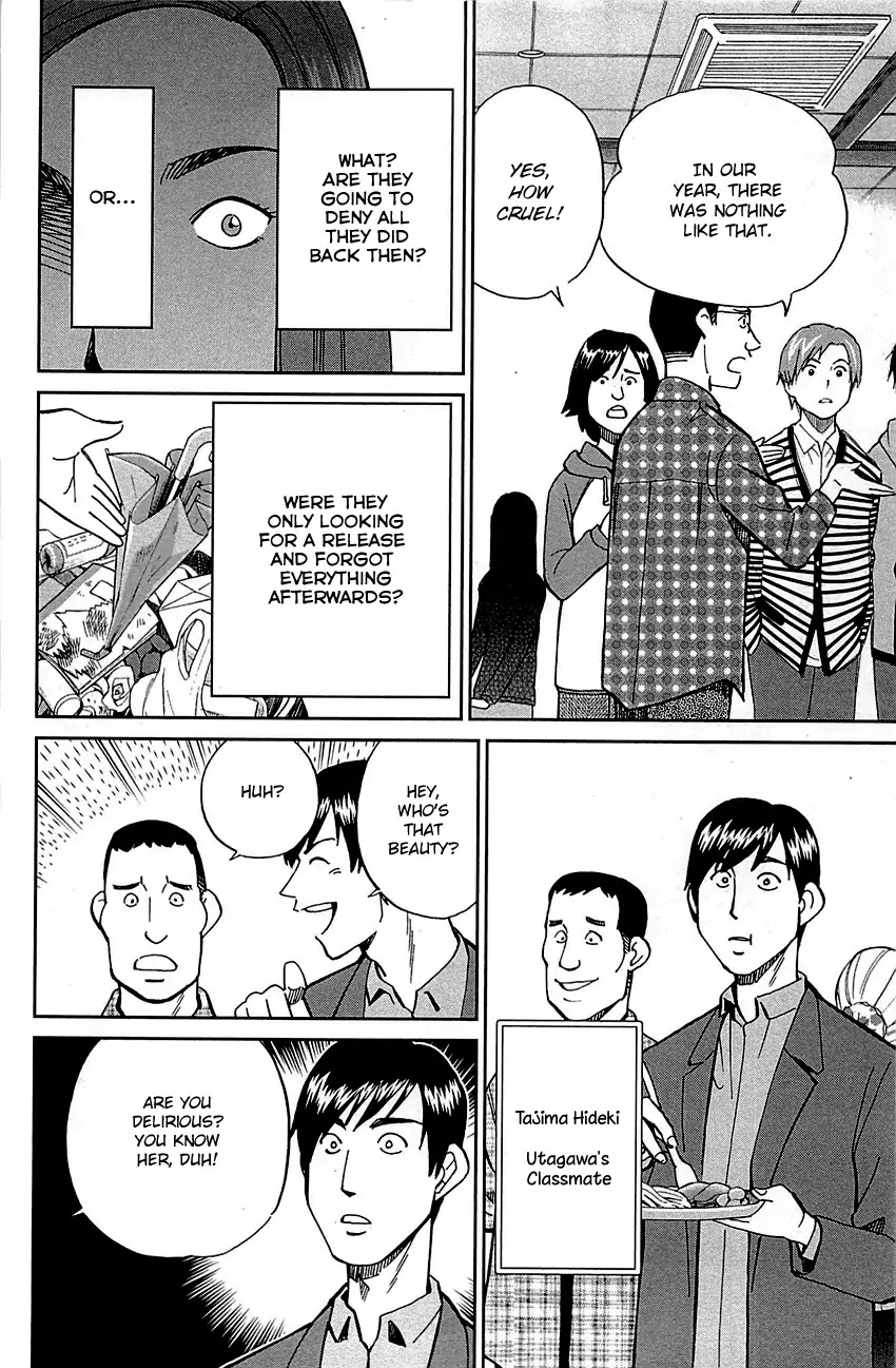 Q.E.D. - Shoumei Shuuryou Chapter 93 page 11 - Chapter 93: The Slope