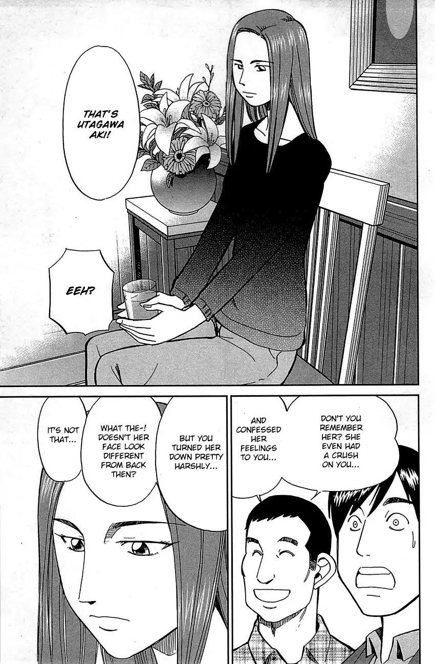 Q.E.D. - Shoumei Shuuryou Chapter 93 page 12 - Chapter 93: The Slope