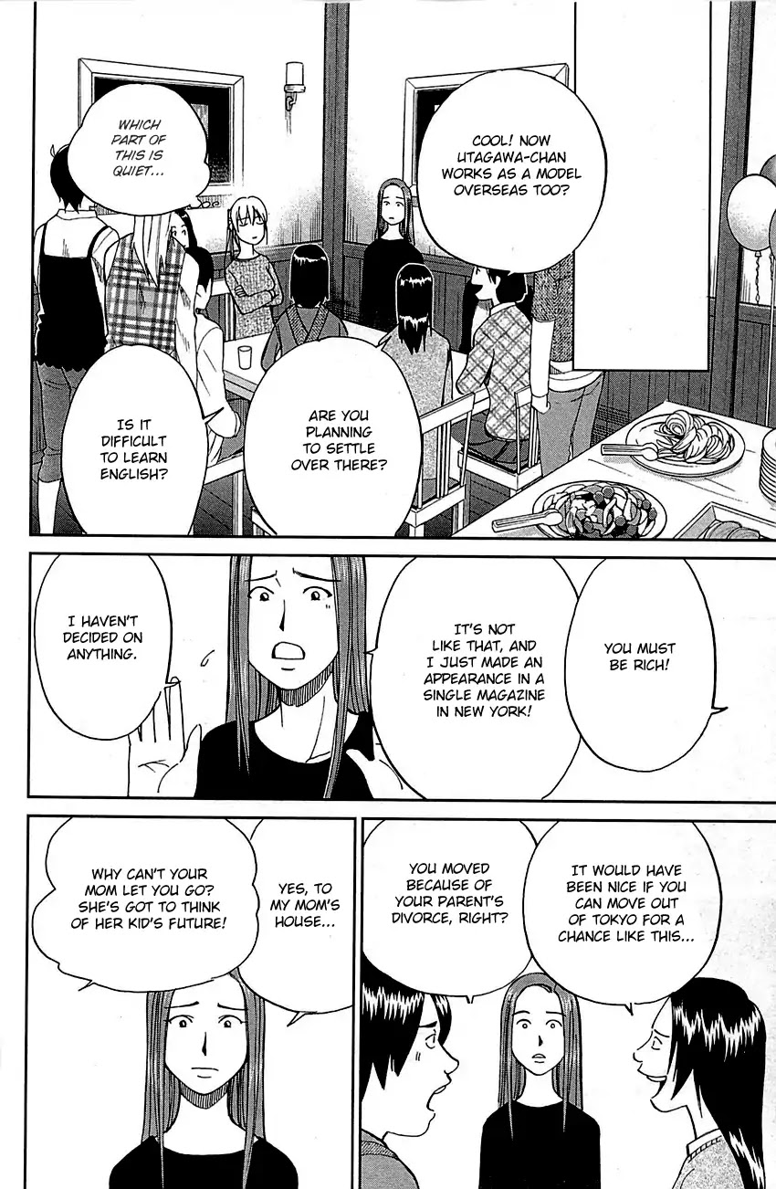 Q.E.D. - Shoumei Shuuryou Chapter 93 page 15 - Chapter 93: The Slope