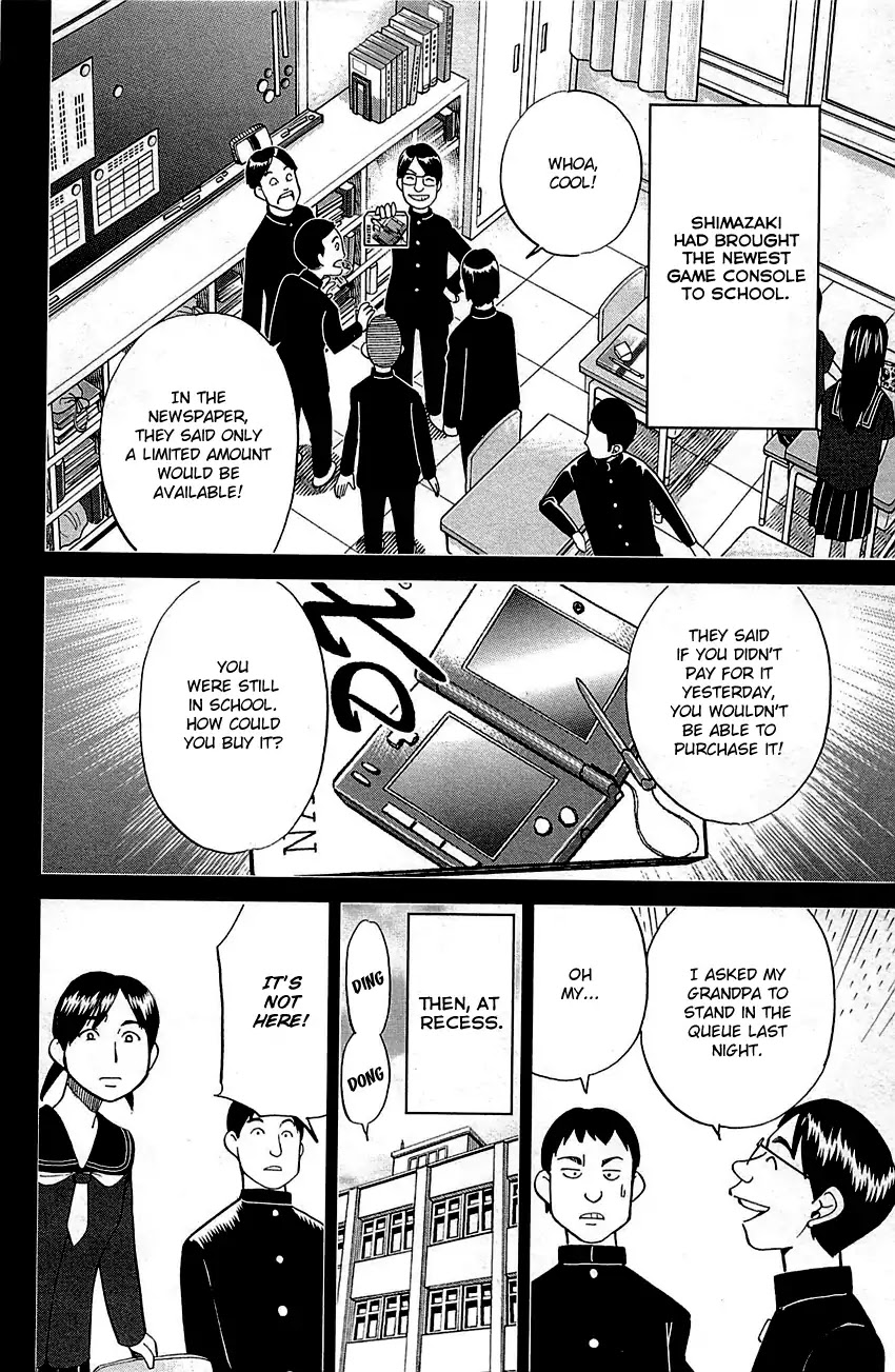 Q.E.D. - Shoumei Shuuryou Chapter 93 page 17 - Chapter 93: The Slope