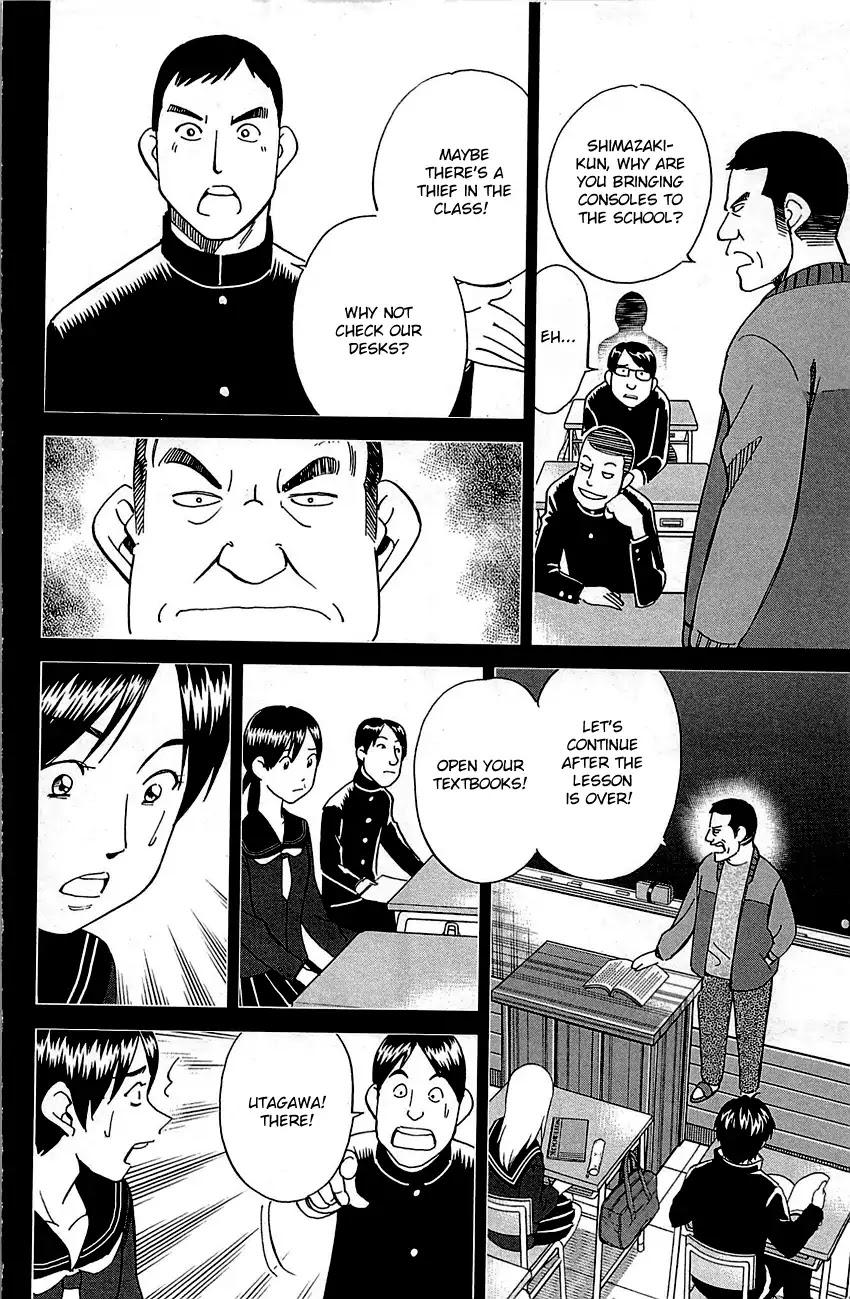 Q.E.D. - Shoumei Shuuryou Chapter 93 page 19 - Chapter 93: The Slope