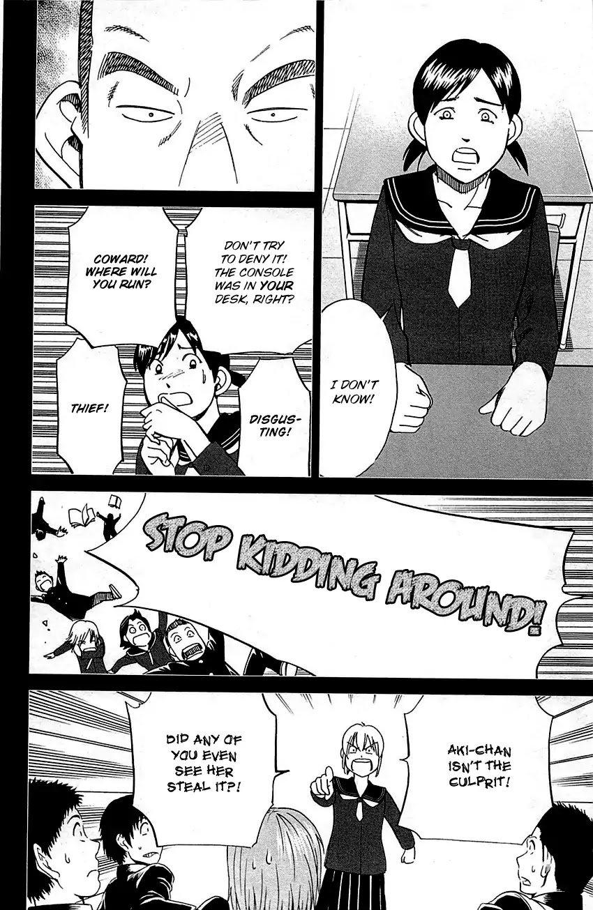 Q.E.D. - Shoumei Shuuryou Chapter 93 page 21 - Chapter 93: The Slope