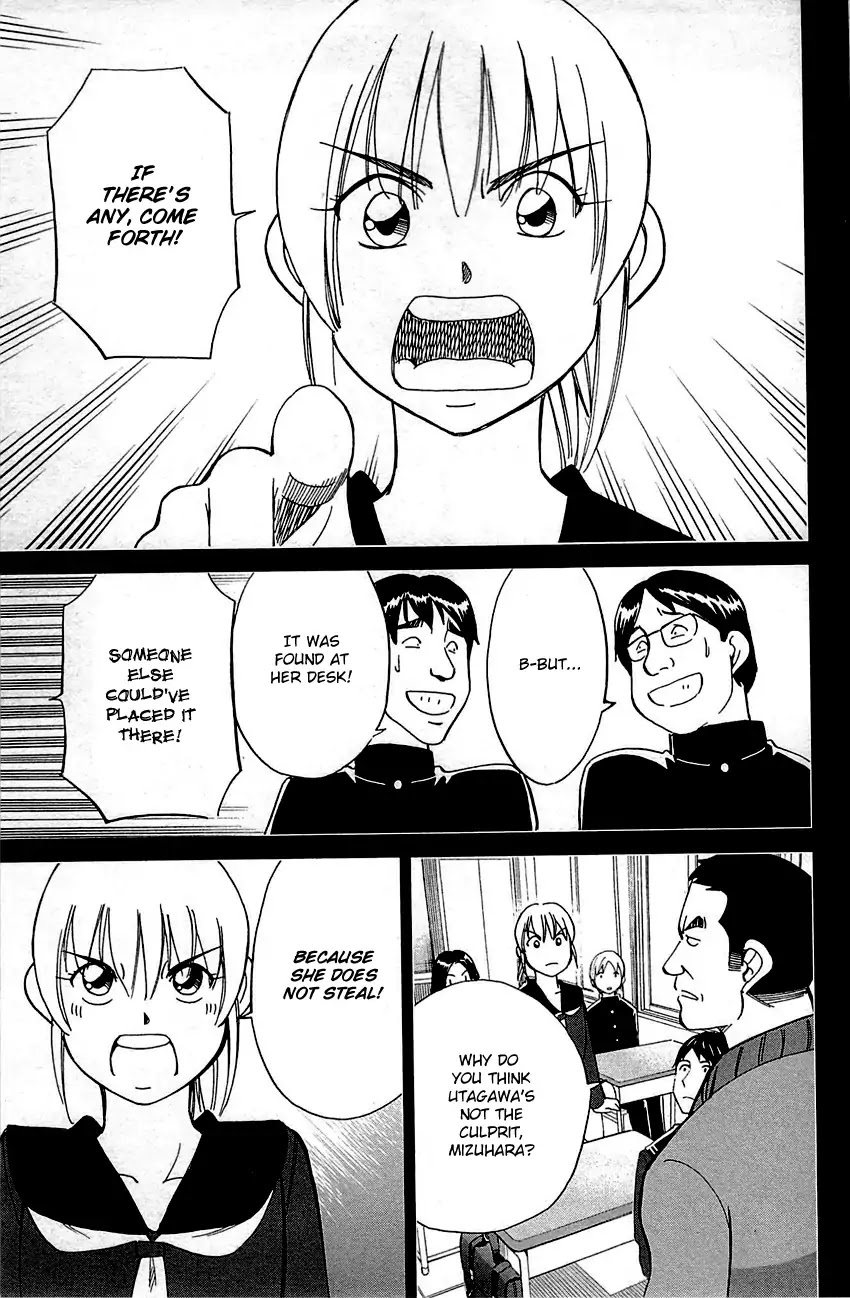 Q.E.D. - Shoumei Shuuryou Chapter 93 page 22 - Chapter 93: The Slope