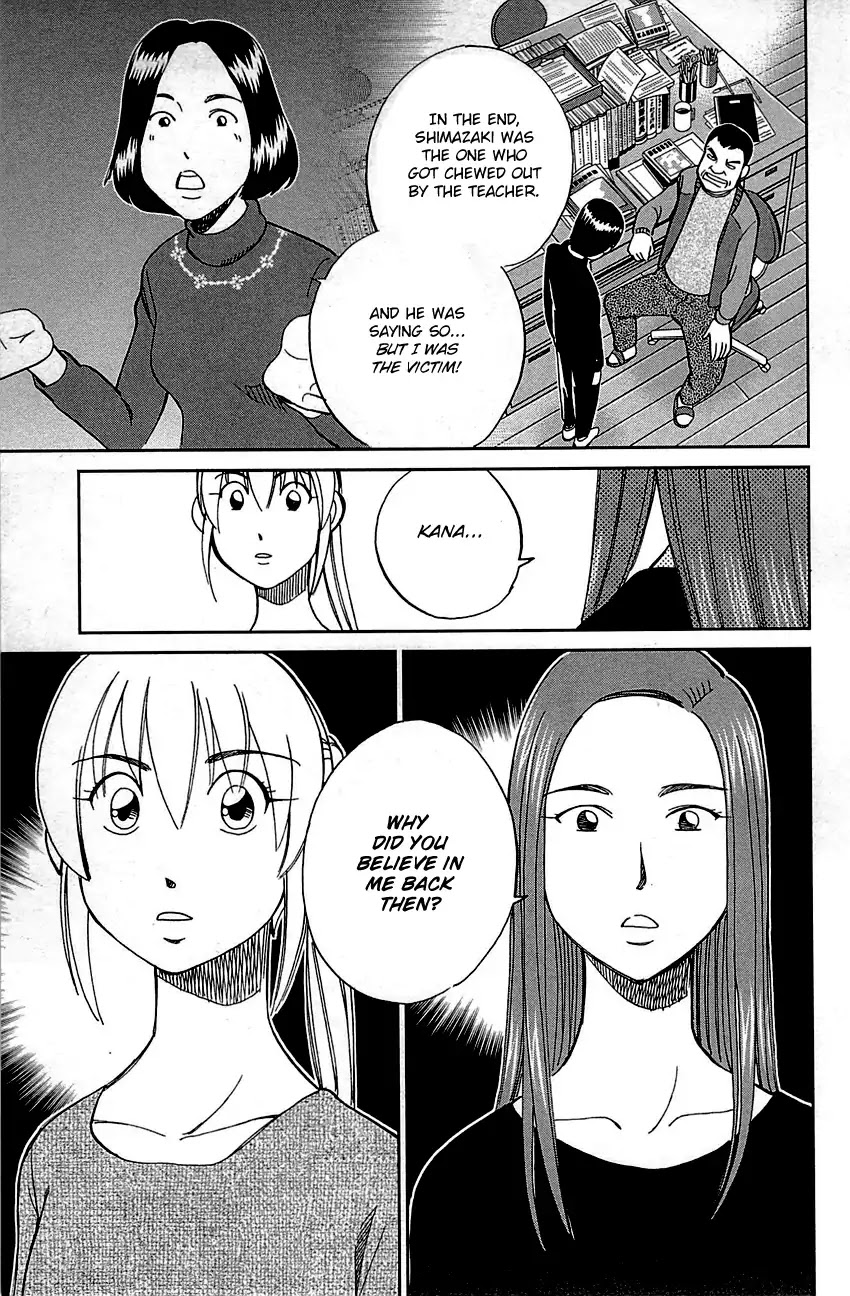 Q.E.D. - Shoumei Shuuryou Chapter 93 page 24 - Chapter 93: The Slope