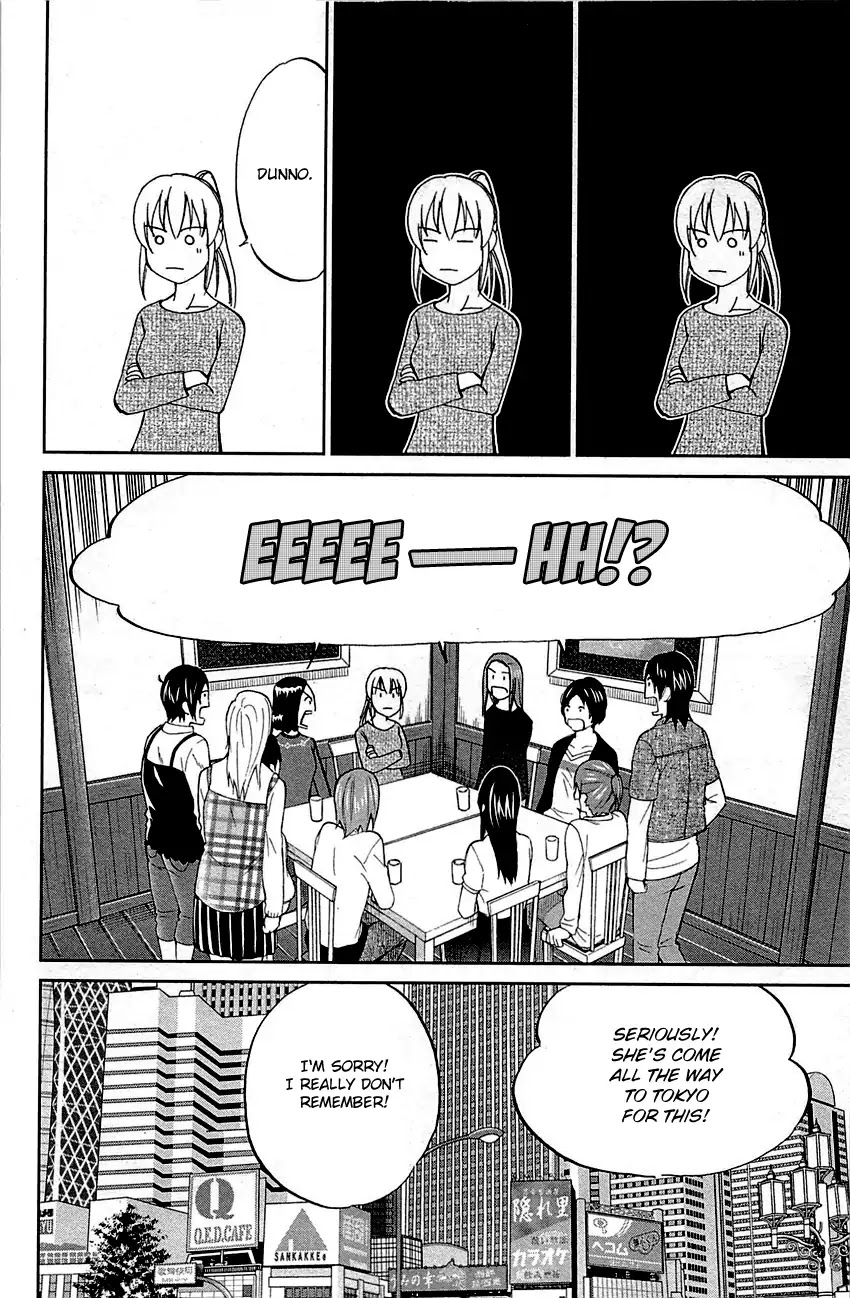 Q.E.D. - Shoumei Shuuryou Chapter 93 page 25 - Chapter 93: The Slope