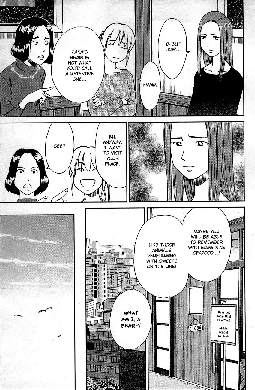 Q.E.D. - Shoumei Shuuryou Chapter 93 page 26 - Chapter 93: The Slope