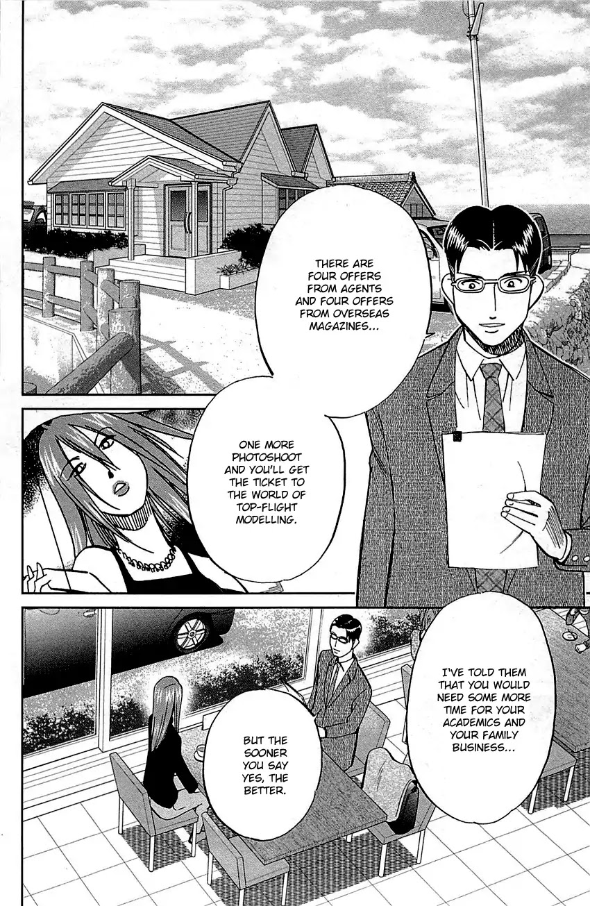 Q.E.D. - Shoumei Shuuryou Chapter 93 page 28 - Chapter 93: The Slope