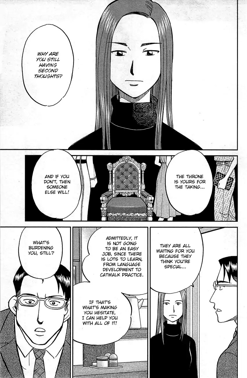 Q.E.D. - Shoumei Shuuryou Chapter 93 page 29 - Chapter 93: The Slope