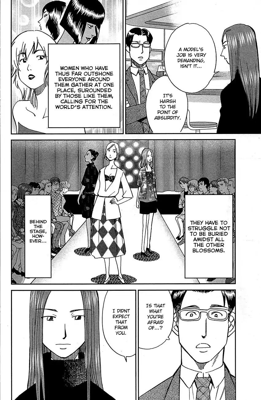 Q.E.D. - Shoumei Shuuryou Chapter 93 page 30 - Chapter 93: The Slope
