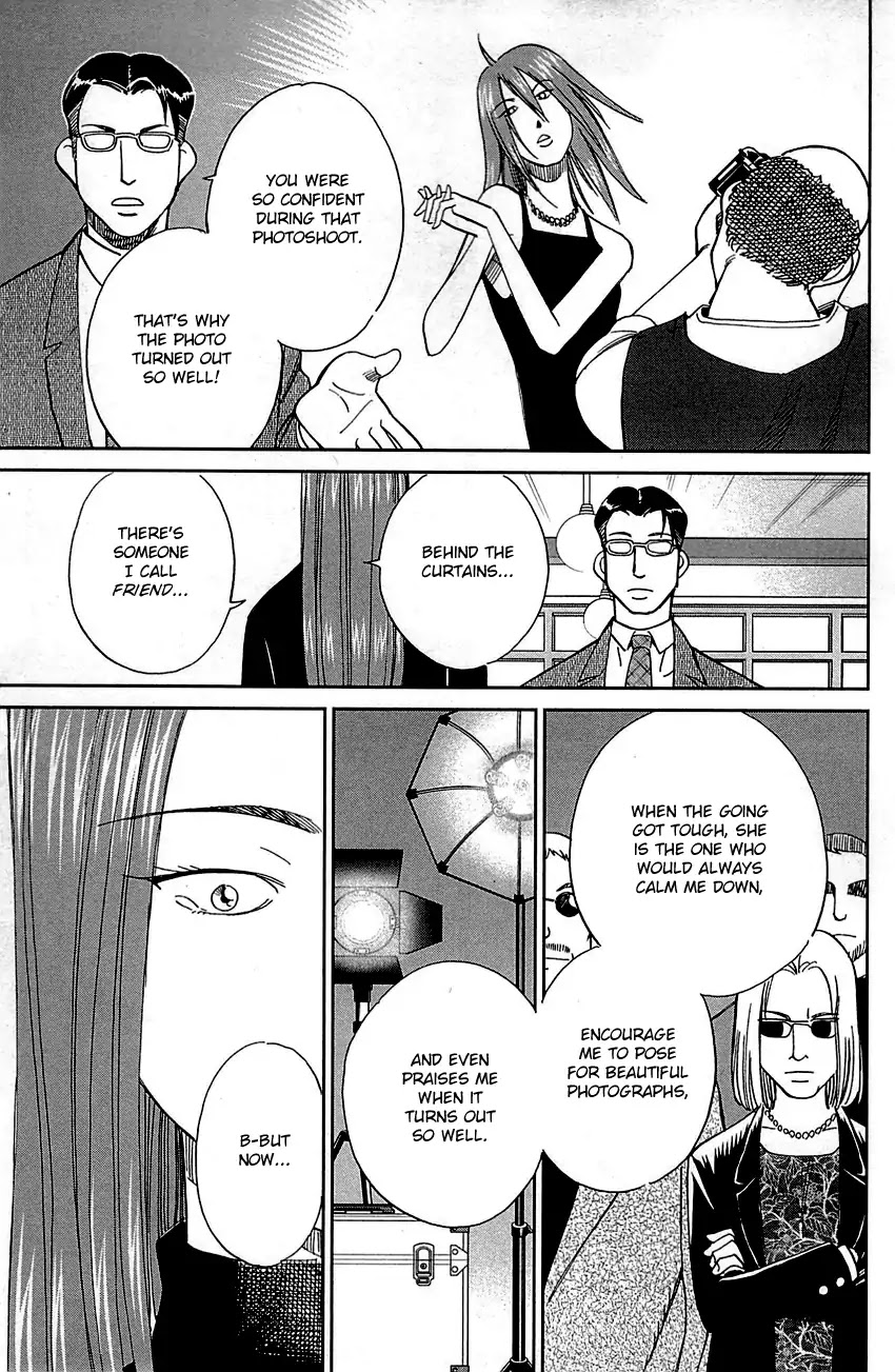 Q.E.D. - Shoumei Shuuryou Chapter 93 page 31 - Chapter 93: The Slope