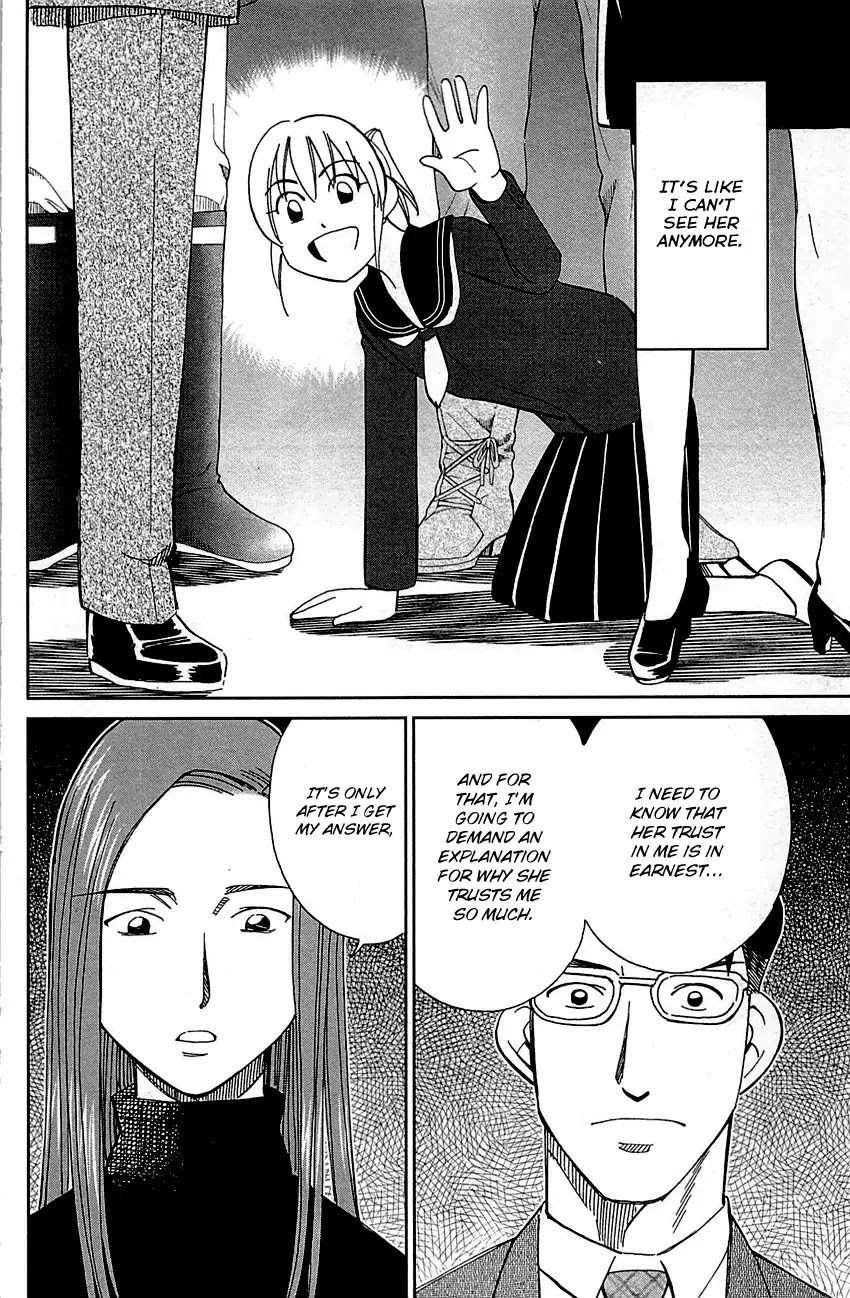 Q.E.D. - Shoumei Shuuryou Chapter 93 page 32 - Chapter 93: The Slope
