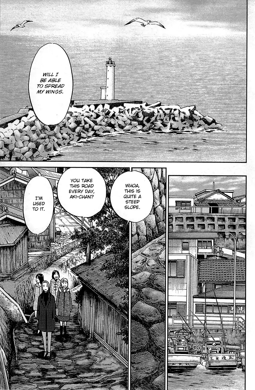 Q.E.D. - Shoumei Shuuryou Chapter 93 page 33 - Chapter 93: The Slope