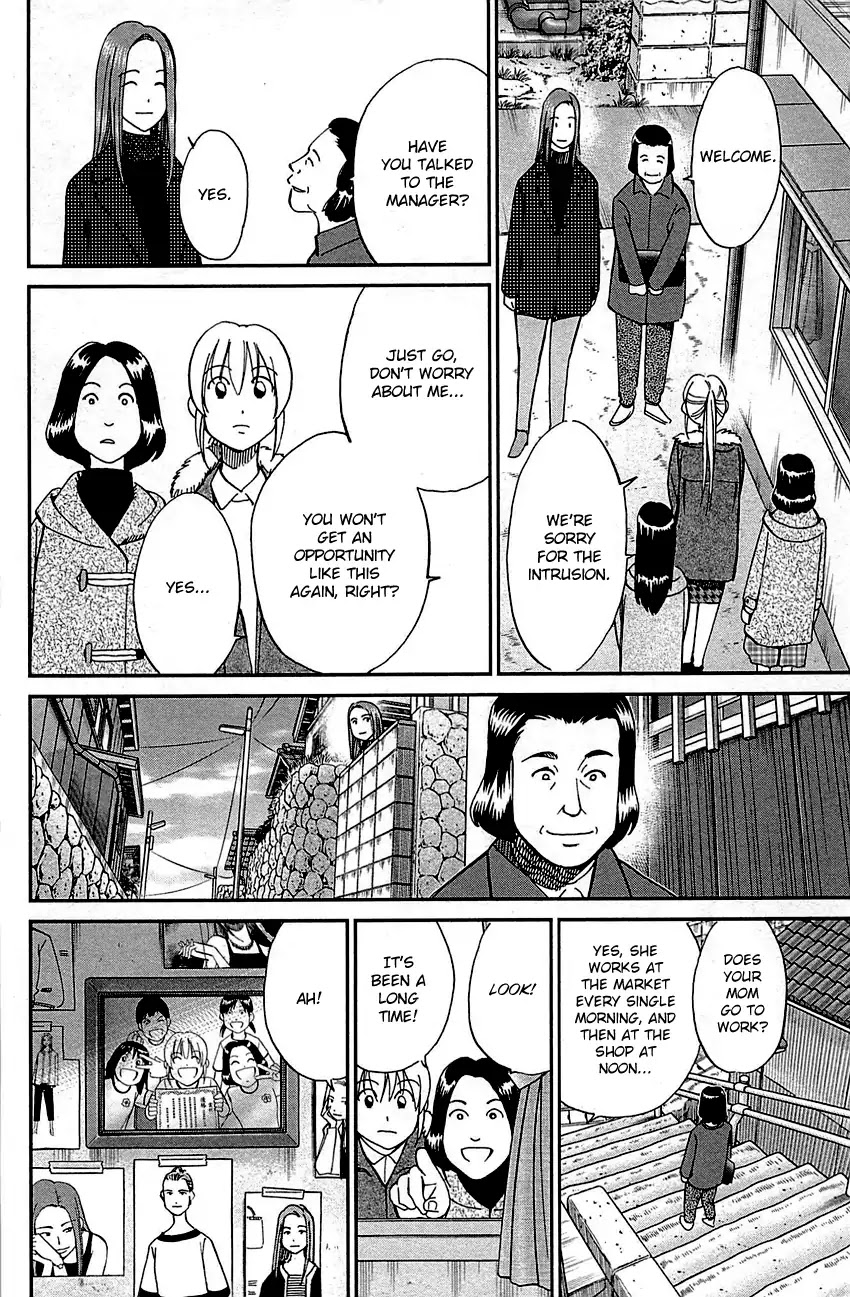 Q.E.D. - Shoumei Shuuryou Chapter 93 page 36 - Chapter 93: The Slope