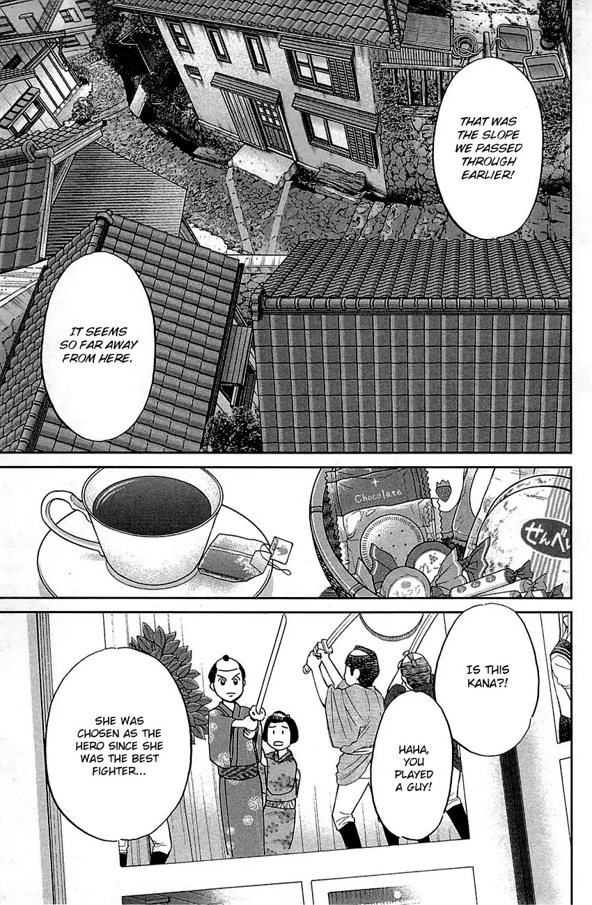 Q.E.D. - Shoumei Shuuryou Chapter 93 page 39 - Chapter 93: The Slope