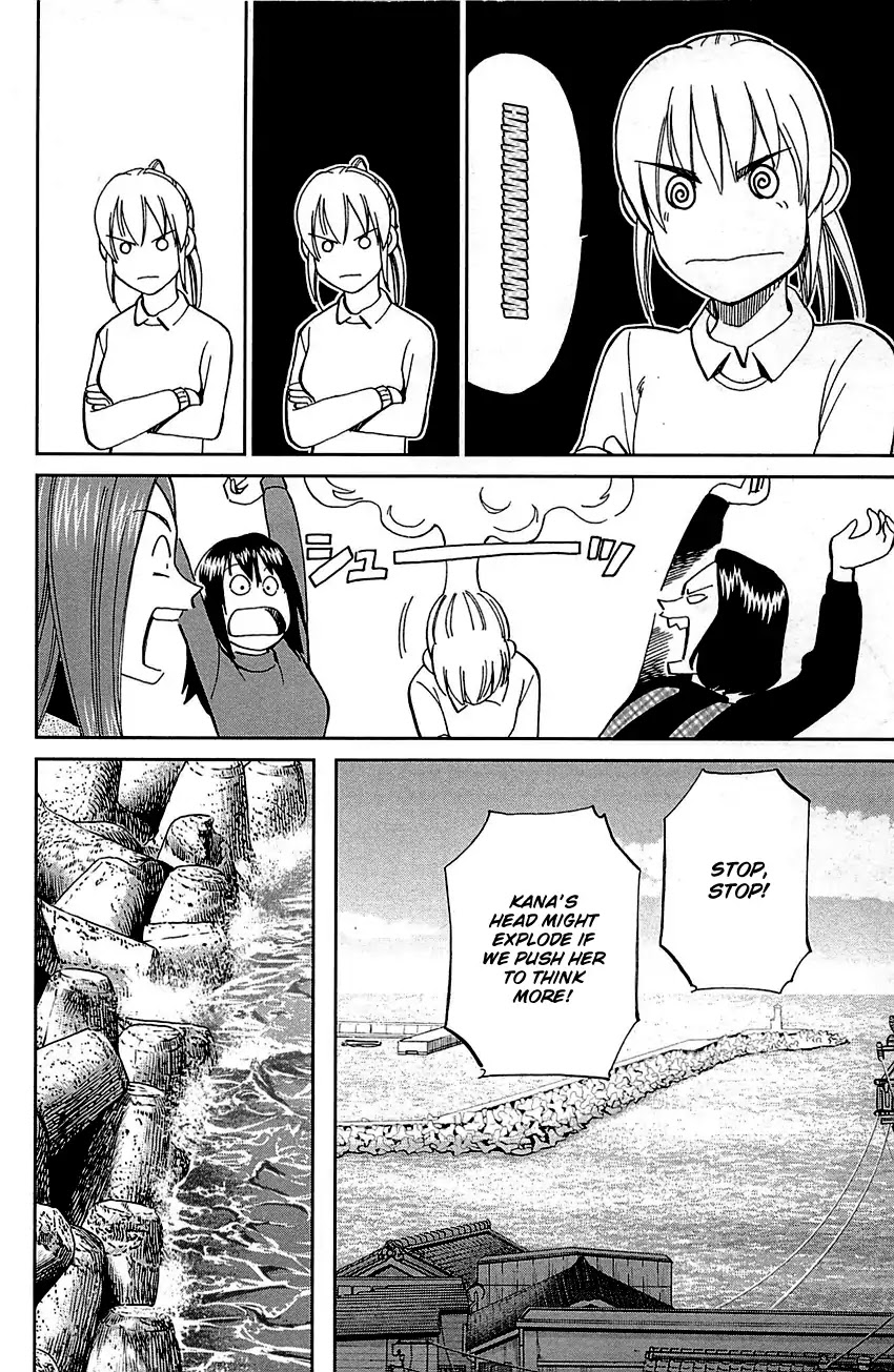Q.E.D. - Shoumei Shuuryou Chapter 93 page 42 - Chapter 93: The Slope