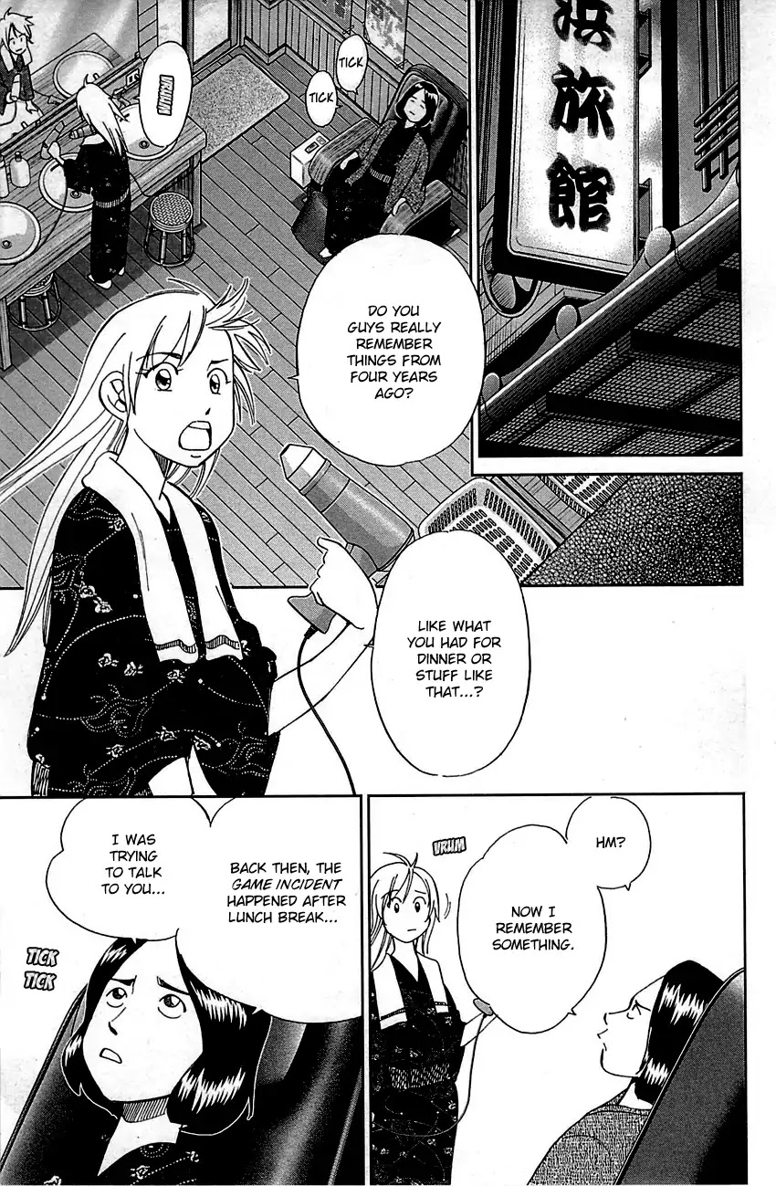 Q.E.D. - Shoumei Shuuryou Chapter 93 page 43 - Chapter 93: The Slope