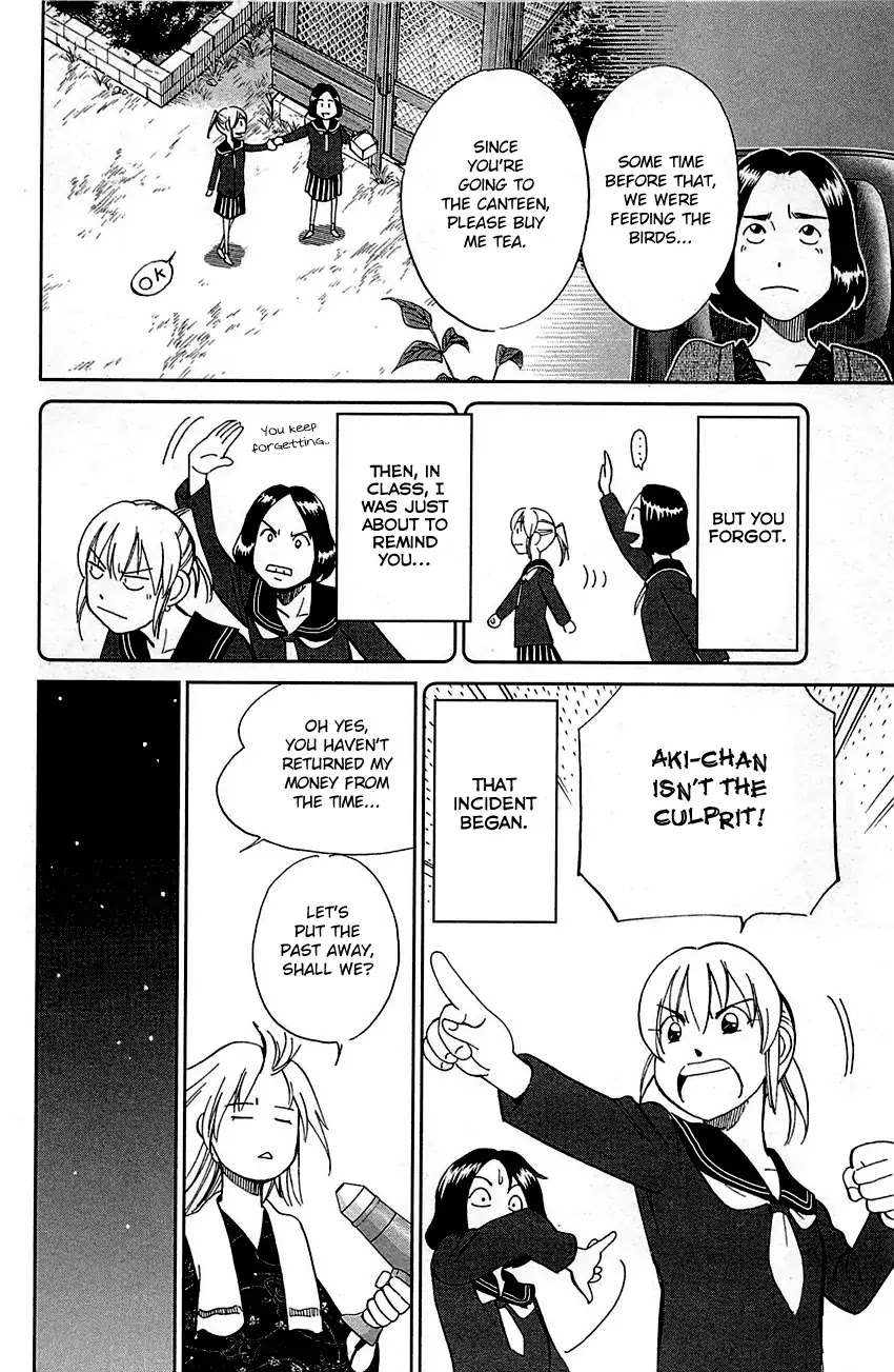Q.E.D. - Shoumei Shuuryou Chapter 93 page 44 - Chapter 93: The Slope