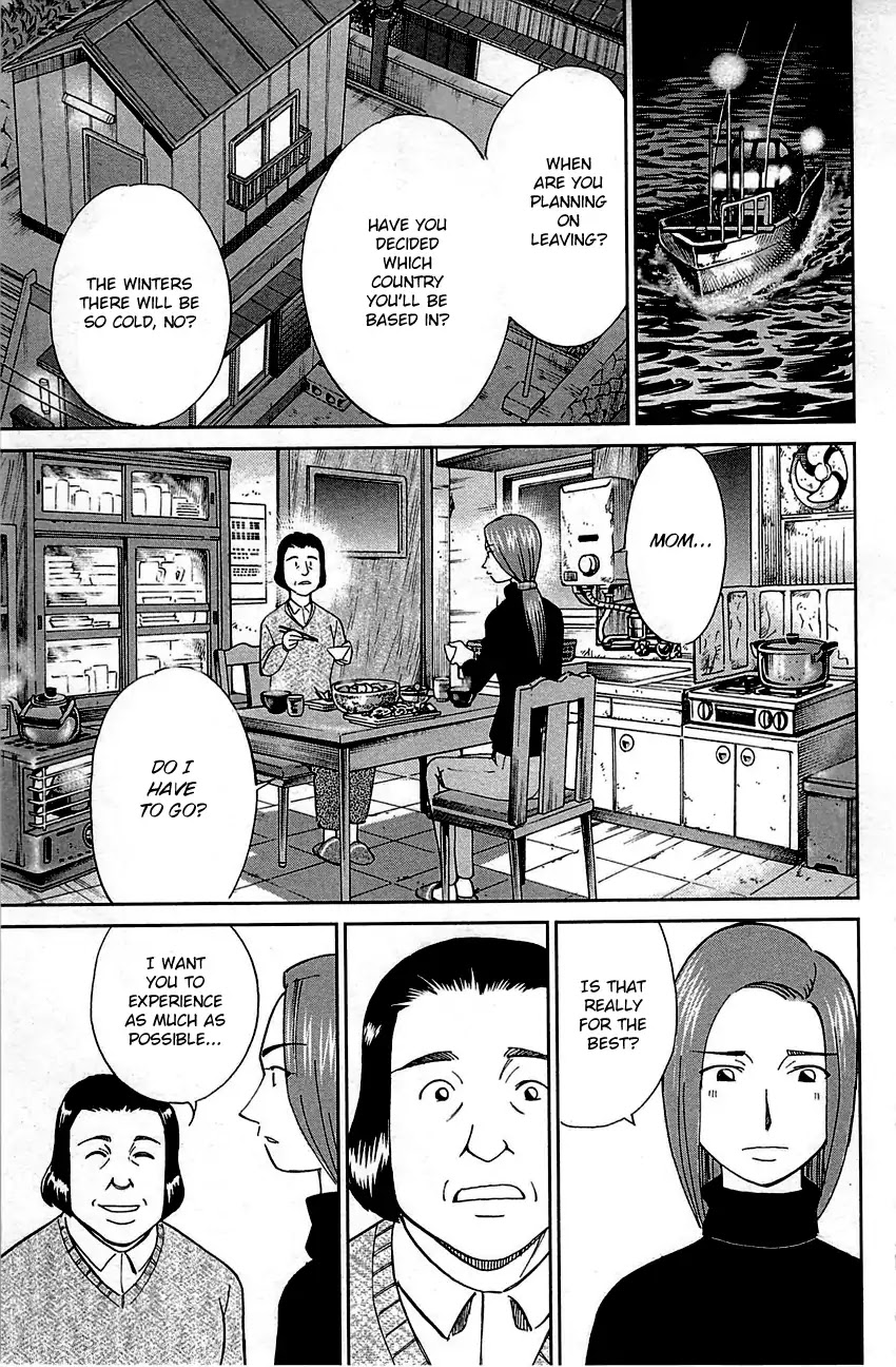Q.E.D. - Shoumei Shuuryou Chapter 93 page 45 - Chapter 93: The Slope