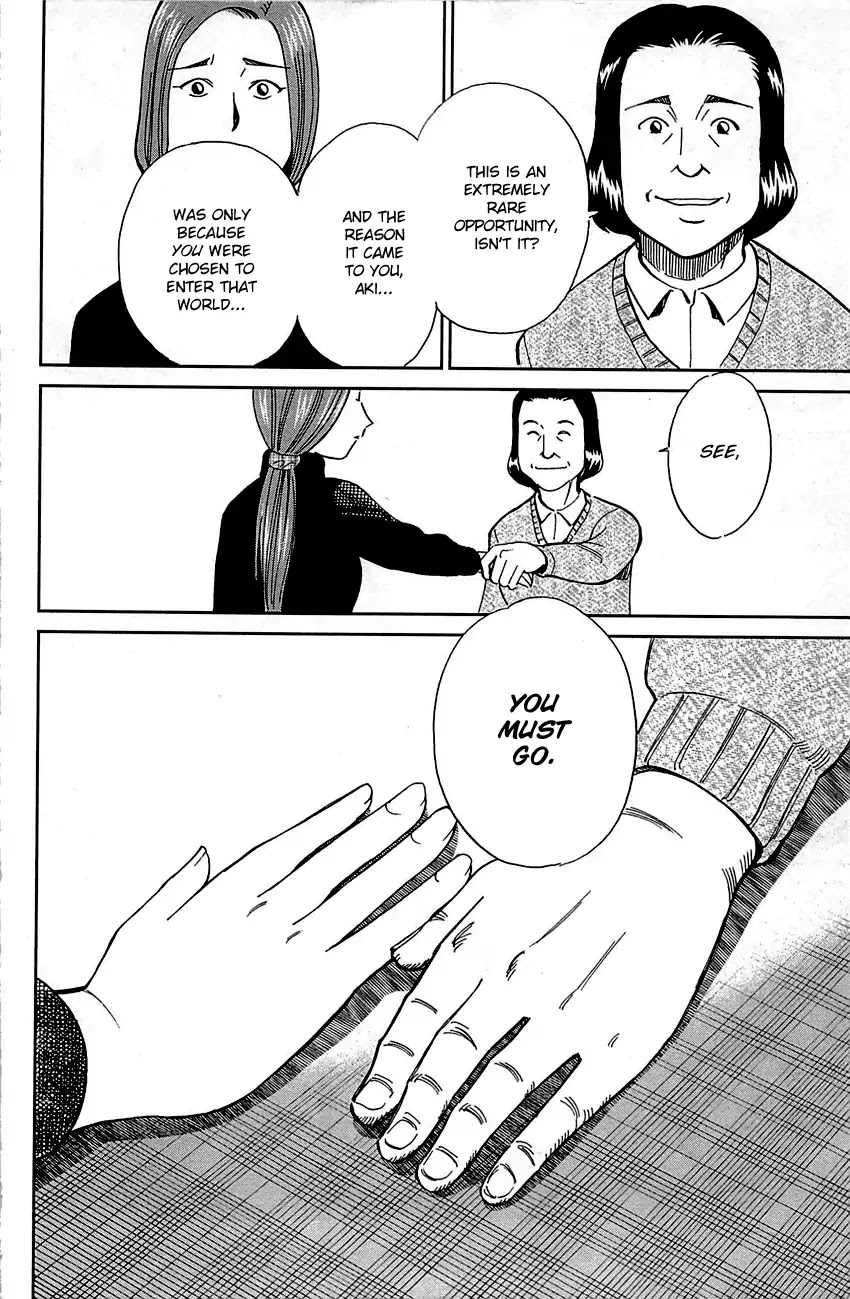 Q.E.D. - Shoumei Shuuryou Chapter 93 page 46 - Chapter 93: The Slope