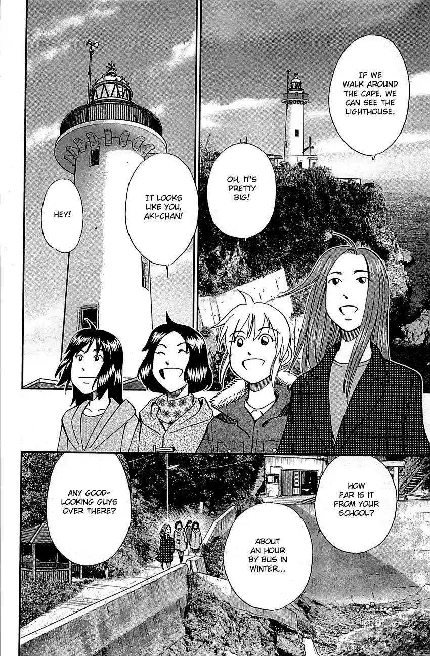 Q.E.D. - Shoumei Shuuryou Chapter 93 page 48 - Chapter 93: The Slope