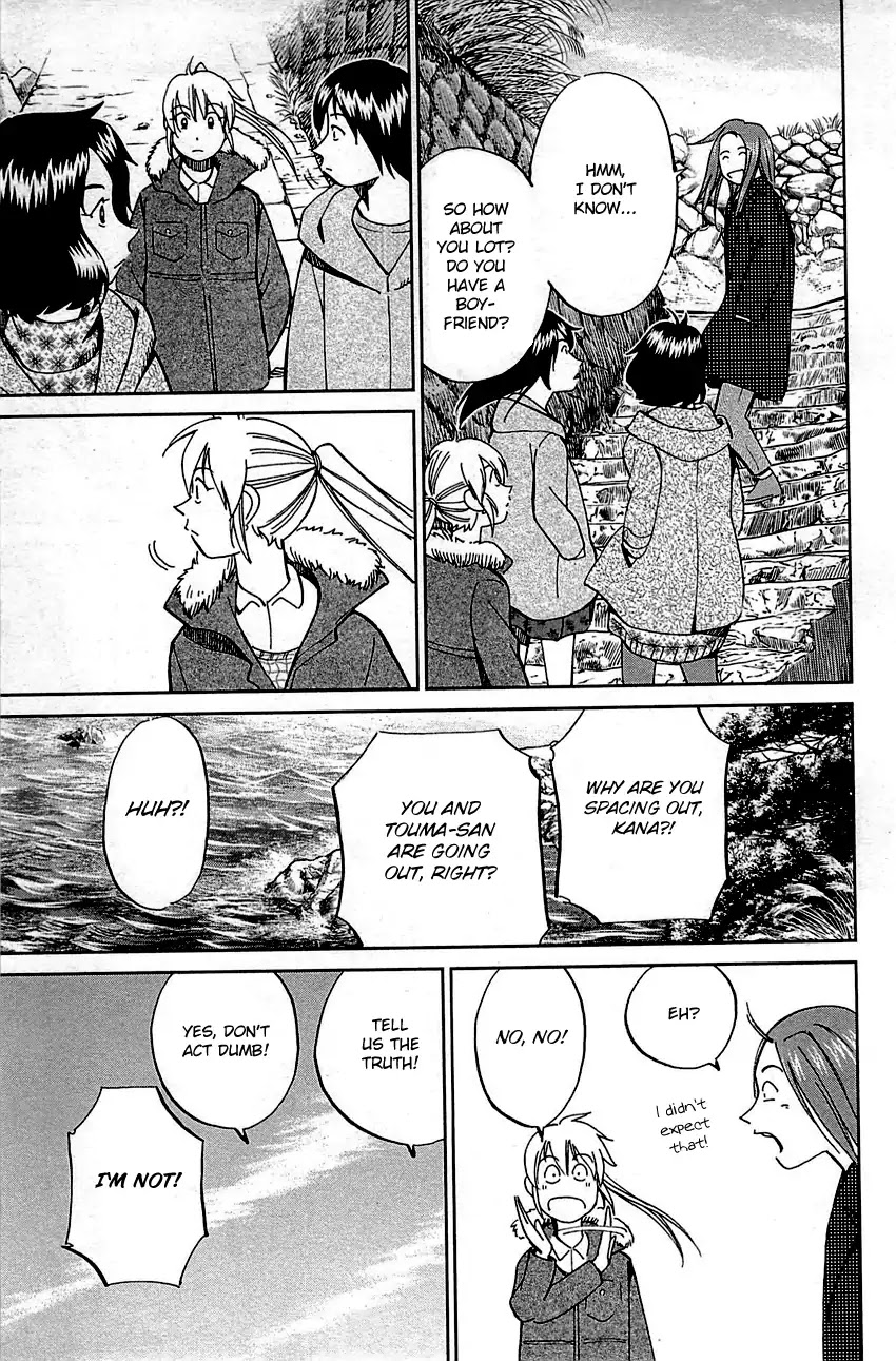 Q.E.D. - Shoumei Shuuryou Chapter 93 page 49 - Chapter 93: The Slope