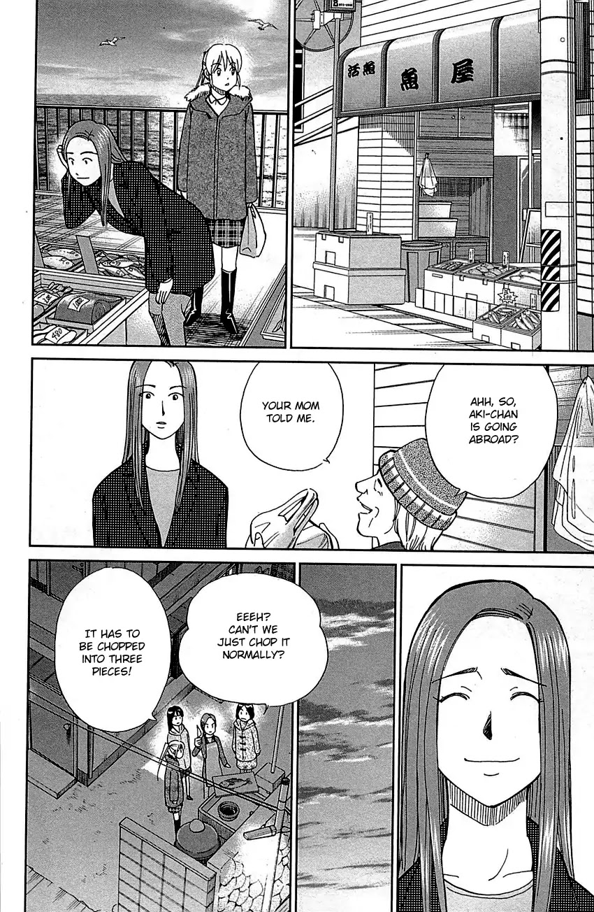 Q.E.D. - Shoumei Shuuryou Chapter 93 page 50 - Chapter 93: The Slope