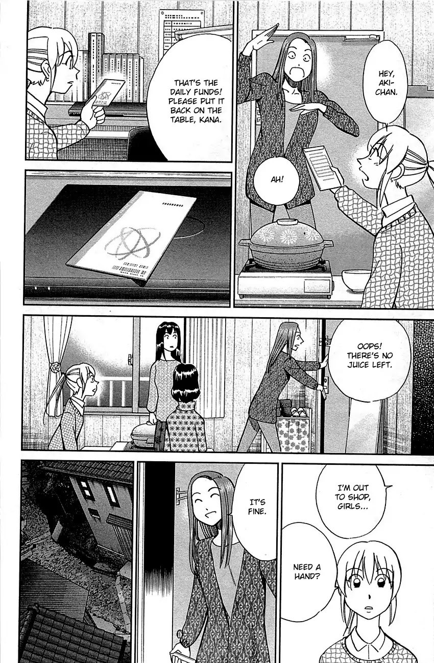 Q.E.D. - Shoumei Shuuryou Chapter 93 page 52 - Chapter 93: The Slope