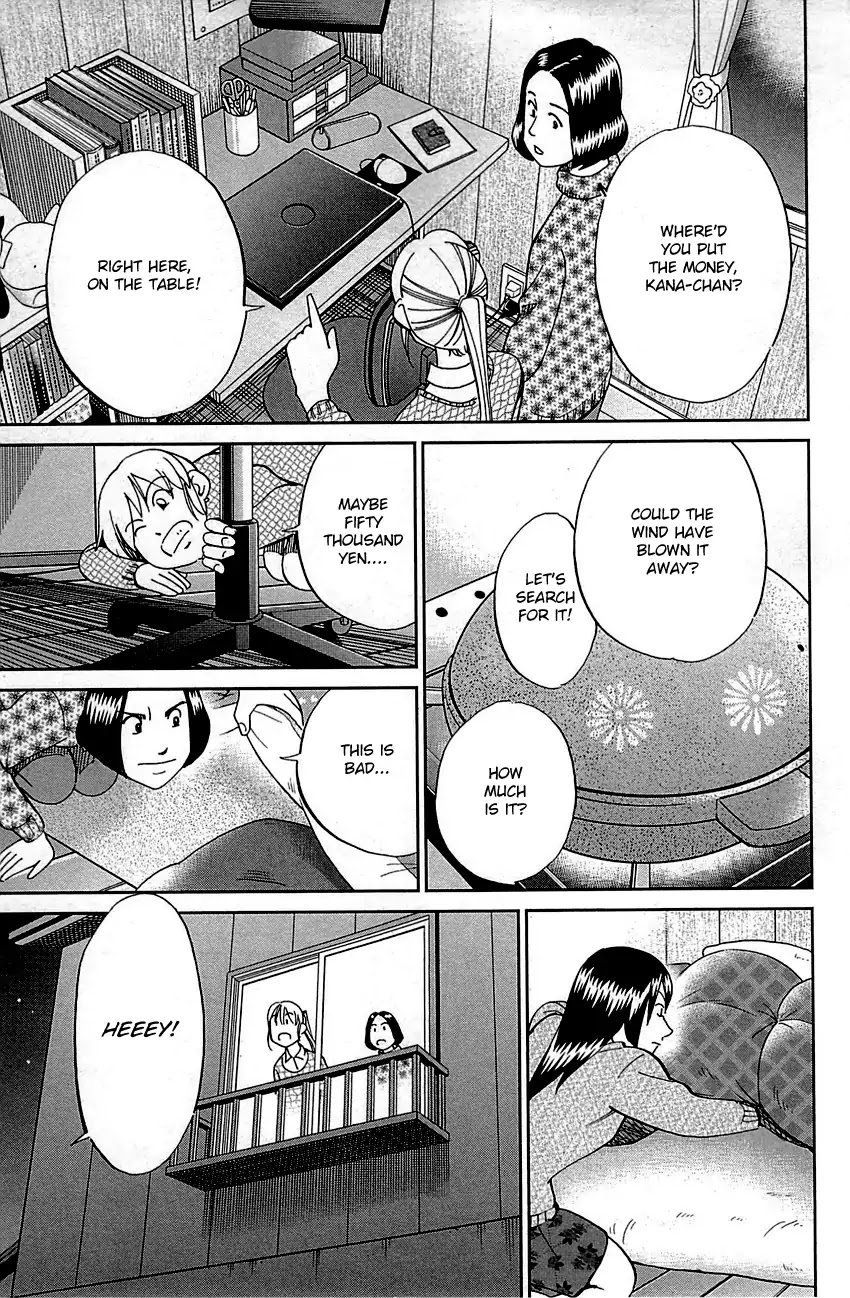 Q.E.D. - Shoumei Shuuryou Chapter 93 page 55 - Chapter 93: The Slope