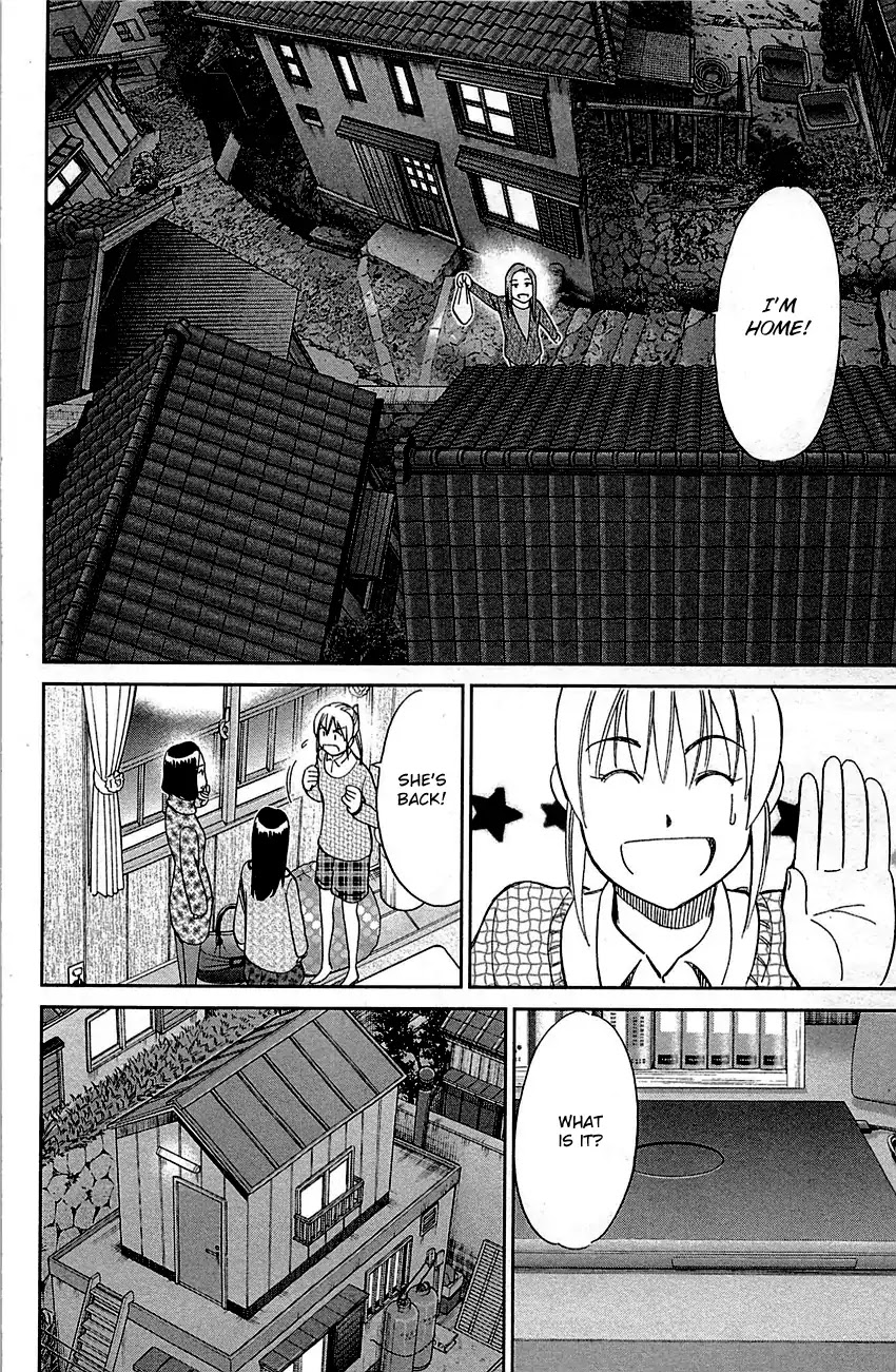 Q.E.D. - Shoumei Shuuryou Chapter 93 page 56 - Chapter 93: The Slope