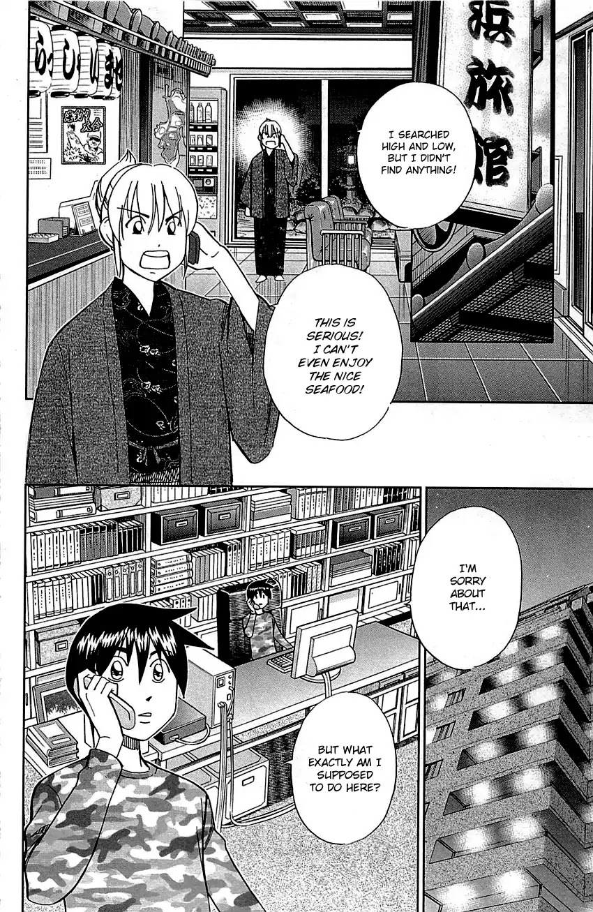 Q.E.D. - Shoumei Shuuryou Chapter 93 page 58 - Chapter 93: The Slope
