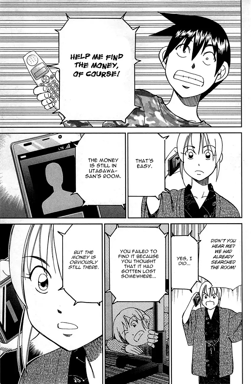 Q.E.D. - Shoumei Shuuryou Chapter 93 page 59 - Chapter 93: The Slope